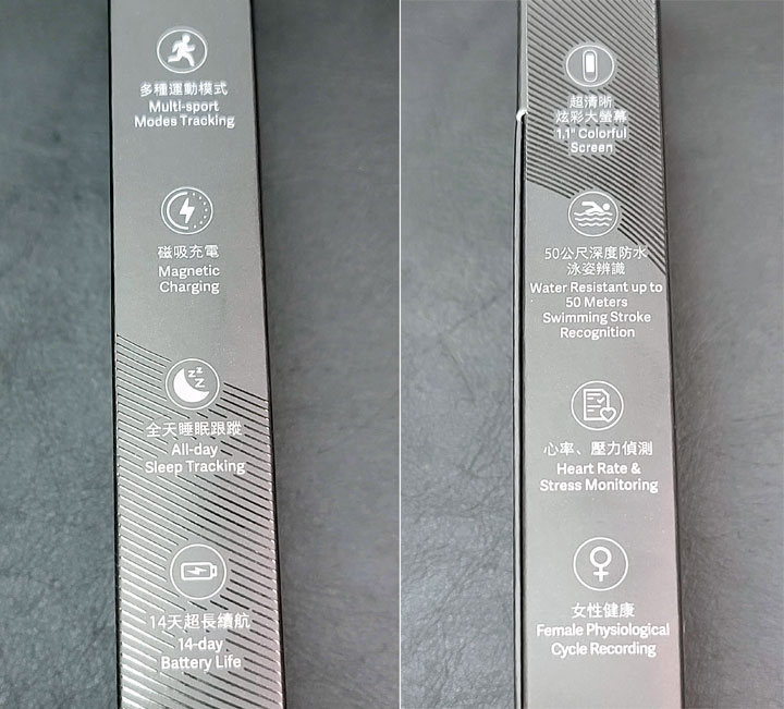 台灣小米正式推出「小米手環 5」與「小米手環 4C」!雙開箱與使用心得搶先分享! - 阿祥的網路筆記本 台灣小米正式推出「小米手環 5」與「小米手環 4C」!雙開箱與使用心得搶先分享! - 阿祥的網路筆記本