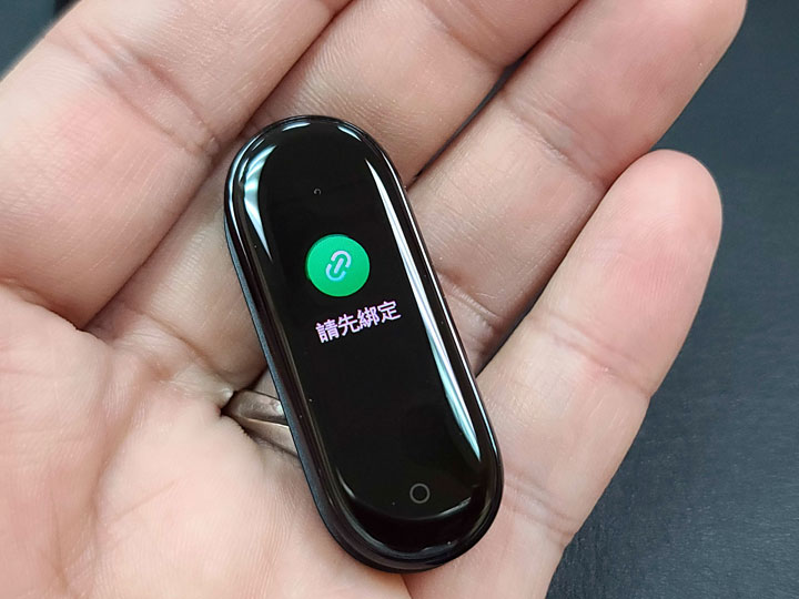 台灣小米正式推出「小米手環 5」與「小米手環 4C」!雙開箱與使用心得搶先分享! - 阿祥的網路筆記本 台灣小米正式推出「小米手環 5」與「小米手環 4C」!雙開箱與使用心得搶先分享! - 阿祥的網路筆記本