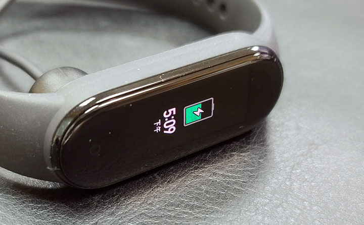 台灣小米正式推出「小米手環 5」與「小米手環 4C」!雙開箱與使用心得搶先分享! - 阿祥的網路筆記本 台灣小米正式推出「小米手環 5」與「小米手環 4C」!雙開箱與使用心得搶先分享! - 阿祥的網路筆記本