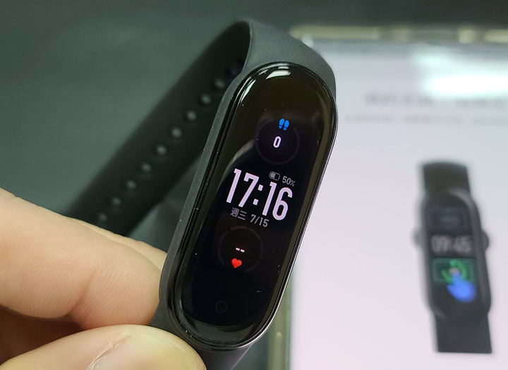 台灣小米正式推出「小米手環 5」與「小米手環 4C」!雙開箱與使用心得搶先分享! - 阿祥的網路筆記本 台灣小米正式推出「小米手環 5」與「小米手環 4C」!雙開箱與使用心得搶先分享! - 阿祥的網路筆記本