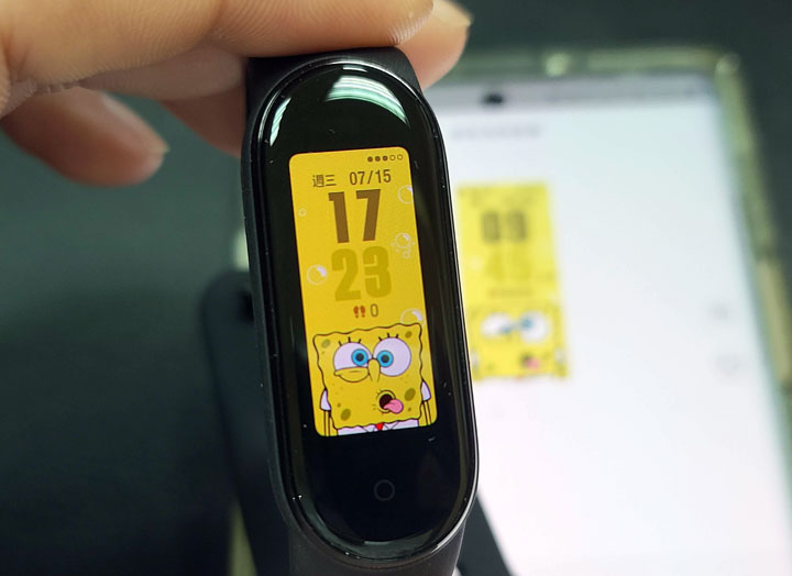 台灣小米正式推出「小米手環 5」與「小米手環 4C」!雙開箱與使用心得搶先分享! - 阿祥的網路筆記本 台灣小米正式推出「小米手環 5」與「小米手環 4C」!雙開箱與使用心得搶先分享! - 阿祥的網路筆記本