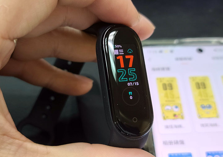 台灣小米正式推出「小米手環 5」與「小米手環 4C」!雙開箱與使用心得搶先分享! - 阿祥的網路筆記本 台灣小米正式推出「小米手環 5」與「小米手環 4C」!雙開箱與使用心得搶先分享! - 阿祥的網路筆記本