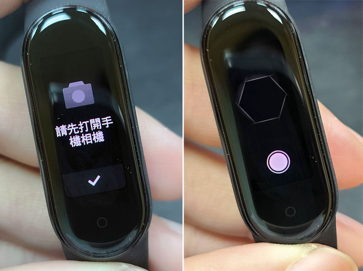 台灣小米正式推出「小米手環 5」與「小米手環 4C」!雙開箱與使用心得搶先分享! - 阿祥的網路筆記本 台灣小米正式推出「小米手環 5」與「小米手環 4C」!雙開箱與使用心得搶先分享! - 阿祥的網路筆記本