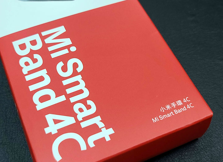 台灣小米正式推出「小米手環 5」與「小米手環 4C」!雙開箱與使用心得搶先分享! - 阿祥的網路筆記本 台灣小米正式推出「小米手環 5」與「小米手環 4C」!雙開箱與使用心得搶先分享! - 阿祥的網路筆記本