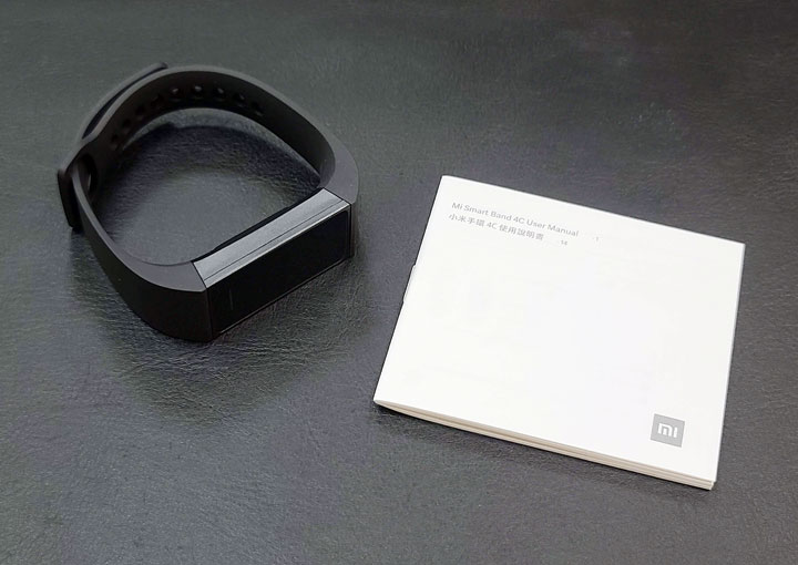 台灣小米正式推出「小米手環 5」與「小米手環 4C」!雙開箱與使用心得搶先分享! - 阿祥的網路筆記本 台灣小米正式推出「小米手環 5」與「小米手環 4C」!雙開箱與使用心得搶先分享! - 阿祥的網路筆記本