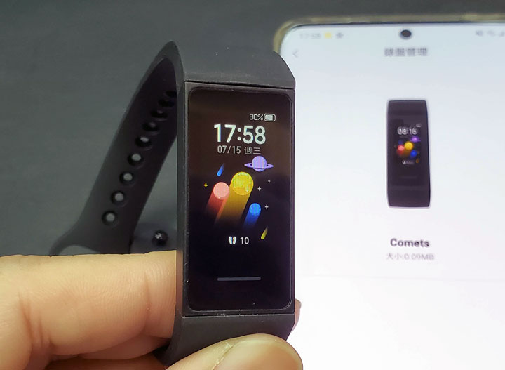 台灣小米正式推出「小米手環 5」與「小米手環 4C」!雙開箱與使用心得搶先分享! - 阿祥的網路筆記本 台灣小米正式推出「小米手環 5」與「小米手環 4C」!雙開箱與使用心得搶先分享! - 阿祥的網路筆記本