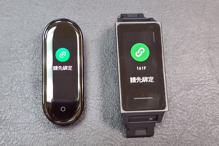 台灣小米正式推出「小米手環 5」與「小米手環 4C」!雙開箱與使用心得搶先分享! - 阿祥的網路筆記本 台灣小米正式推出「小米手環 5」與「小米手環 4C」!雙開箱與使用心得搶先分享! - 阿祥的網路筆記本