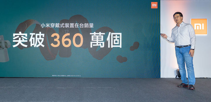 小米手環 5 與小米手環 4C 雙箭齊發!隨拍隨印神器「小米便攜相片印表機」 - 阿祥的網路筆記本 小米手環 5 與小米手環 4C 雙箭齊發!隨拍隨印神器「小米便攜相片印表機」 - 阿祥的網路筆記本