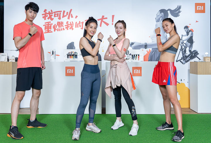 小米手環 5 與小米手環 4C 雙箭齊發!隨拍隨印神器「小米便攜相片印表機」 - 阿祥的網路筆記本 小米手環 5 與小米手環 4C 雙箭齊發!隨拍隨印神器「小米便攜相片印表機」 - 阿祥的網路筆記本