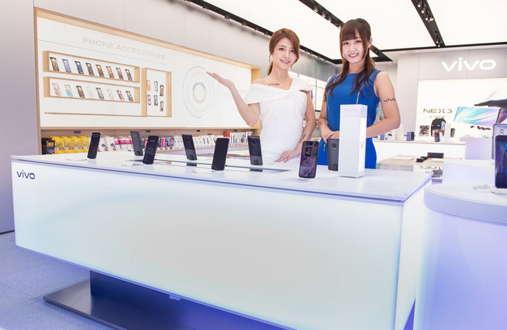 vivo 全球首間智慧旗艦店插旗台北三創園區!7/25 開幕限定~三倍券購機加 1 元再送 1 機,行動電源下殺 1折! - 阿祥的網路筆記本 vivo 全球首間智慧旗艦店插旗台北三創園區!7/25 開幕限定~三倍券購機加 1 元再送 1 機,行動電源下殺 1折! - 阿祥的網路筆記本