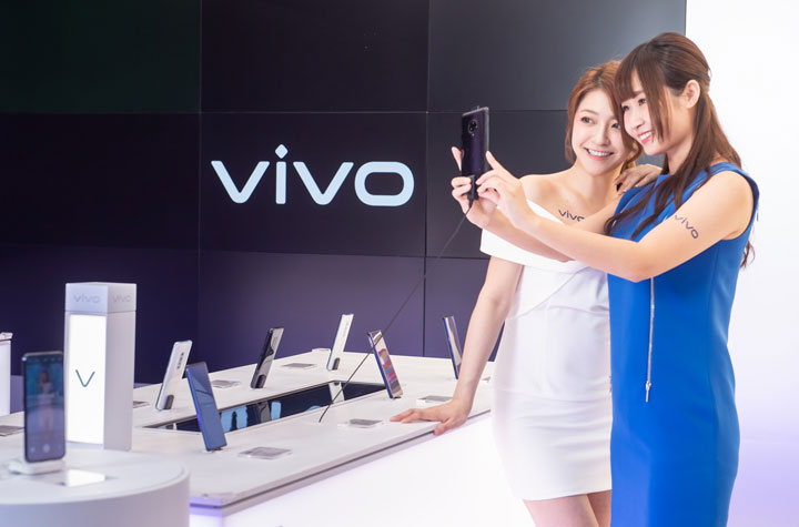 vivo 全球首間智慧旗艦店插旗台北三創園區!7/25 開幕限定~三倍券購機加 1 元再送 1 機,行動電源下殺 1折! - 阿祥的網路筆記本 vivo 全球首間智慧旗艦店插旗台北三創園區!7/25 開幕限定~三倍券購機加 1 元再送 1 機,行動電源下殺 1折! - 阿祥的網路筆記本