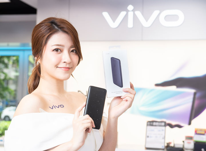 vivo 全球首間智慧旗艦店插旗台北三創園區!7/25 開幕限定~三倍券購機加 1 元再送 1 機,行動電源下殺 1折! - 阿祥的網路筆記本 vivo 全球首間智慧旗艦店插旗台北三創園區!7/25 開幕限定~三倍券購機加 1 元再送 1 機,行動電源下殺 1折! - 阿祥的網路筆記本