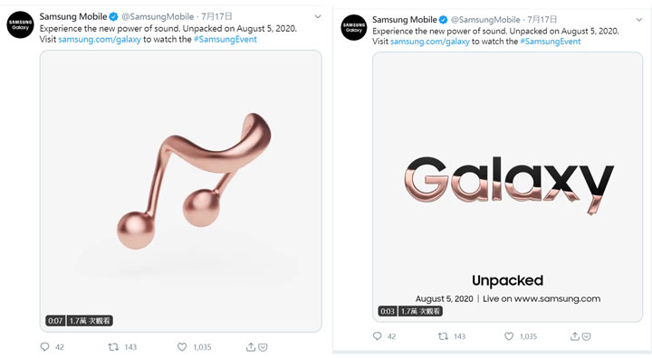 Galaxy Buds Live 更清晰外觀動態影片流出，耳機本體與實際配戴圖通通有，也暗示內建 ANC 主動降噪與環境音功能！ - 阿祥的網路筆記本