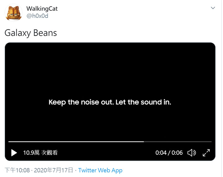 Galaxy Buds Live 更清晰外觀動態影片流出，耳機本體與實際配戴圖通通有，也暗示內建 ANC 主動降噪與環境音功能！ - 阿祥的網路筆記本