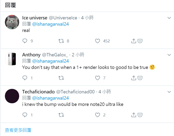 有點模糊,但看得出來挺美!疑似 Galaxy Z Fold2 官方宣傳圖曝光,今年主打青銅色貫穿所有新品! - 阿祥的網路筆記本 有點模糊,但看得出來挺美!疑似 Galaxy Z Fold2 官方宣傳圖曝光,今年主打青銅色貫穿所有新品! - 阿祥的網路筆記本