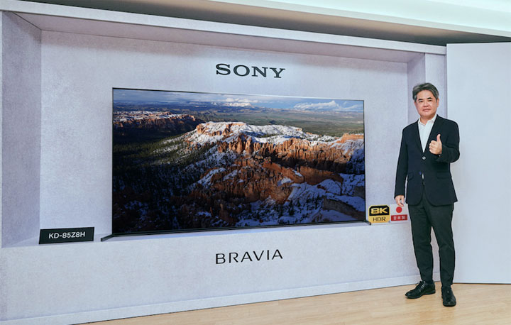 2020 Sony 全新 BRAVIA 大展旗艦巔峰！8K HDR 液晶電視 Z8H 與 OLED 電視 A9S 超吸睛！更全新支援 Netflix 校正模式與 IMAX Enhanced！ - 阿祥的網路筆記本