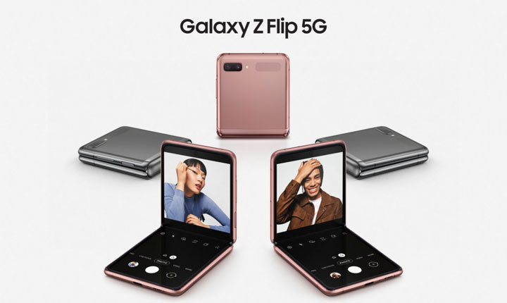 三星發表 Galaxy Z Flip 5G，升級高通 Snapdragon 865 Plus 處理器並提供灰、銅新色！ - 阿祥的網路筆記本