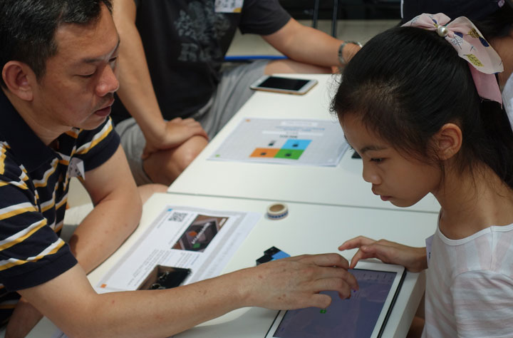 暑假就這樣玩!第 8 屆索尼創意科學大賞 Top 20 成果展來了!8/6 正式開幕,為期八天免費參加! - 阿祥的網路筆記本 暑假就這樣玩!第 8 屆索尼創意科學大賞 Top 20 成果展來了!8/6 正式開幕,為期八天免費參加! - 阿祥的網路筆記本