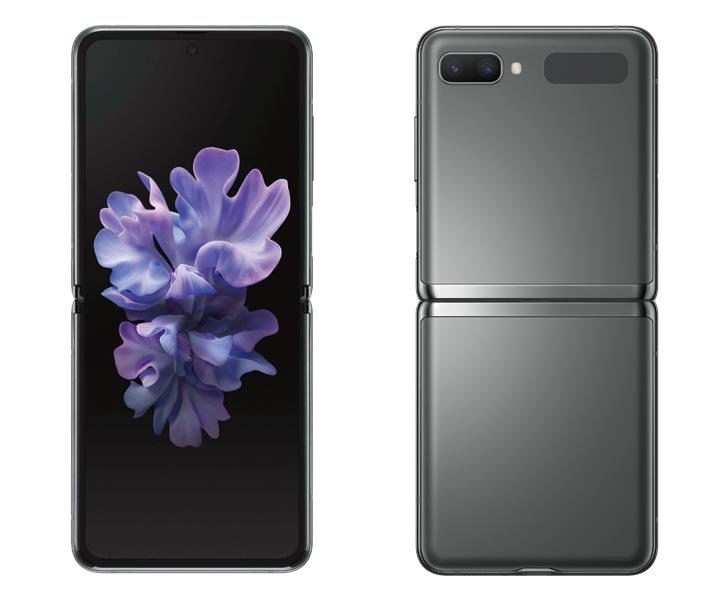 三星 Galaxy Z Flip 5G 今日登台，推出「頑美金」與「頑美灰」雙色，8/7 起全台指定通路上市！ - 阿祥的網路筆記本