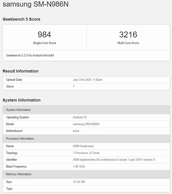 Geekbench 流出韓版 Galaxy Note20 Ultra 的跑分結果，採用的是高通 Snapdragon 865+ 處理器！ - 阿祥的網路筆記本