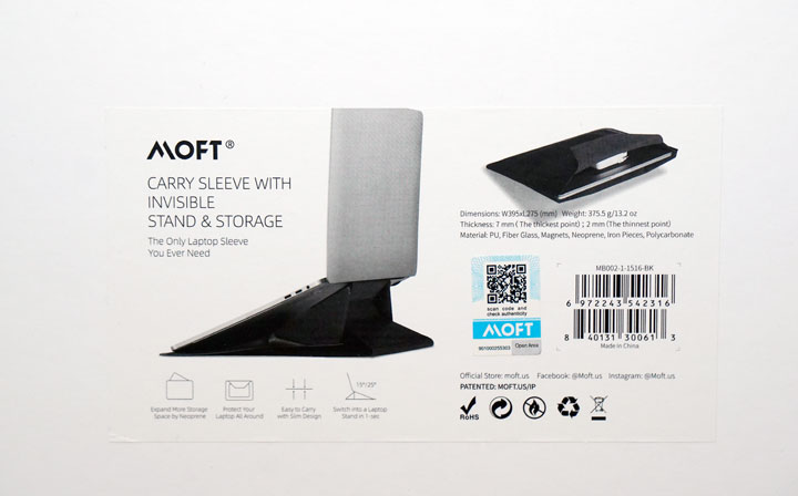 MOFT 隱形立架筆電包開箱：攜帶包與筆電架二合一，一兼兩顧的行動好夥伴！ - 阿祥的網路筆記本