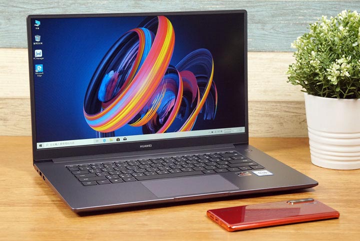 HUAWEI 歡慶父親節！好禮四重送，有機會 88 元帶走美型筆電 HUAWEI MateBook D14！ - 阿祥的網路筆記本