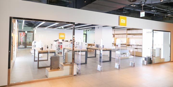小米進駐桃園青埔與台中綠園道商圈，父親節檔期盛大開幕！ - 阿祥的網路筆記本