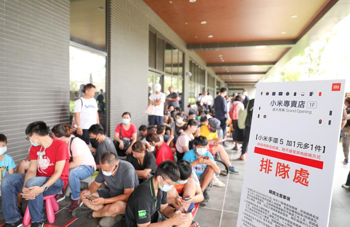 小米進駐桃園青埔與台中綠園道商圈，父親節檔期盛大開幕！ - 阿祥的網路筆記本