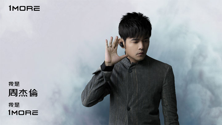 1MORE 萬魔推出雙旗艦系列耳機：真無線主動降噪與高清降噪圈鐵藍牙耳機 PRO 版啟動全新「靜」界！ - 阿祥的網路筆記本