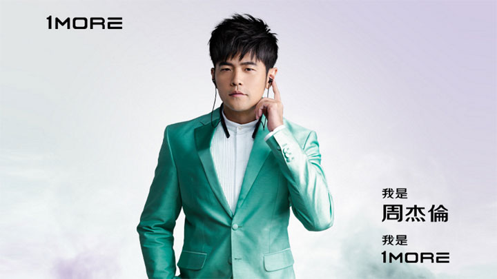 1MORE 萬魔推出雙旗艦系列耳機：真無線主動降噪與高清降噪圈鐵藍牙耳機 PRO 版啟動全新「靜」界！ - 阿祥的網路筆記本