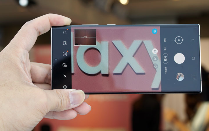 Galaxy Note20 與 Note20 Ultra 的實機動手玩體驗！初探外觀設計與重點功能心得！ - 阿祥的網路筆記本