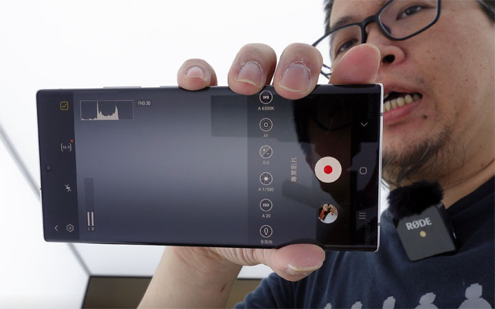 Galaxy Note20 與 Note20 Ultra 的實機動手玩體驗！初探外觀設計與重點功能心得！ - 阿祥的網路筆記本