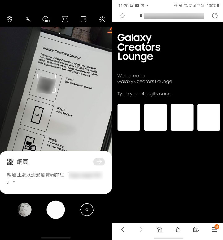 遠端體驗 Galaxy Note20 功能：Galaxy Creators Lounge 實測心得分享！ - 阿祥的網路筆記本