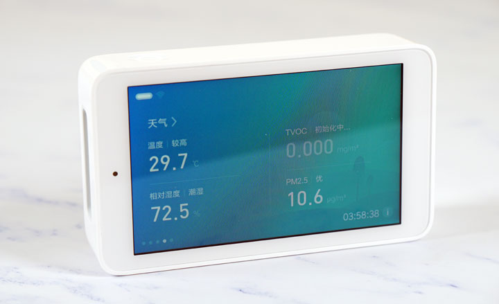 小米米家空氣檢測儀開箱：小巧精緻，監控數值豐富！ - 阿祥的網路筆記本