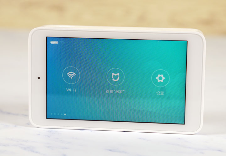 小米米家空氣檢測儀開箱：小巧精緻，監控數值豐富！ - 阿祥的網路筆記本