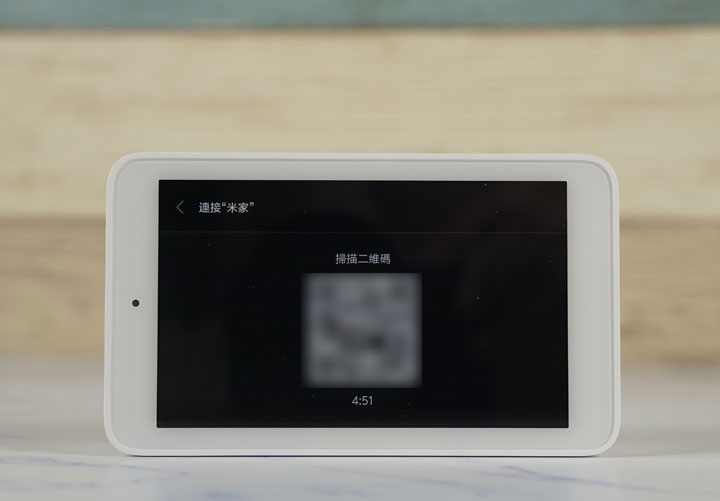 小米米家空氣檢測儀開箱：小巧精緻，監控數值豐富！ - 阿祥的網路筆記本