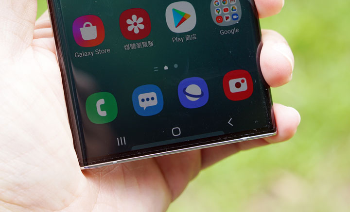 三星 Galaxy Note20 Ultra 5G開箱評測：生產力與娛樂性一次滿足，S Pen 體驗再進階，專業影片模式讓手機化身創作利器！ - 阿祥的網路筆記本