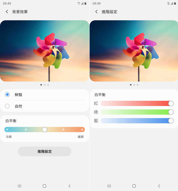 三星 Galaxy Note20 Ultra 5G開箱評測：生產力與娛樂性一次滿足，S Pen 體驗再進階，專業影片模式讓手機化身創作利器！ - 阿祥的網路筆記本