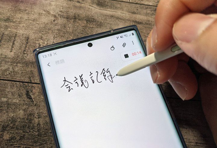 三星 Galaxy Note20 Ultra 5G開箱評測：生產力與娛樂性一次滿足，S Pen 體驗再進階，專業影片模式讓手機化身創作利器！ - 阿祥的網路筆記本
