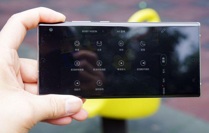 三星 Galaxy Note20 Ultra 5G開箱評測：生產力與娛樂性一次滿足，S Pen 體驗再進階，專業影片模式讓手機化身創作利器！ - 阿祥的網路筆記本