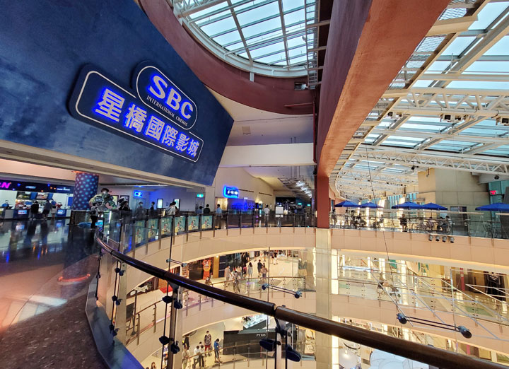 三星 Galaxy Note20 Ultra 5G開箱評測：生產力與娛樂性一次滿足，S Pen 體驗再進階，專業影片模式讓手機化身創作利器！ - 阿祥的網路筆記本