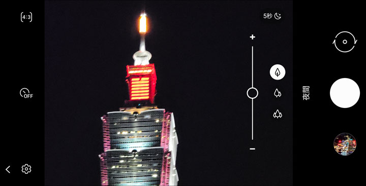 三星 Galaxy Note20 Ultra 5G開箱評測：生產力與娛樂性一次滿足，S Pen 體驗再進階，專業影片模式讓手機化身創作利器！ - 阿祥的網路筆記本