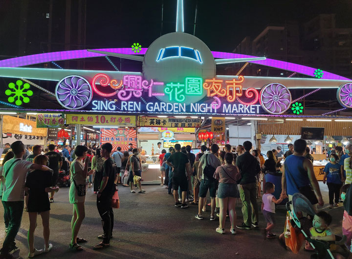 三星 Galaxy Note20 Ultra 5G開箱評測：生產力與娛樂性一次滿足，S Pen 體驗再進階，專業影片模式讓手機化身創作利器！ - 阿祥的網路筆記本