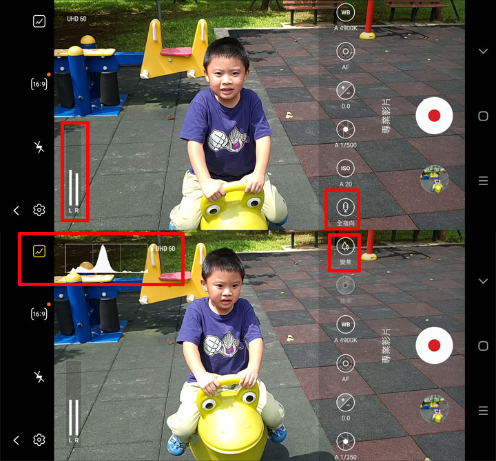 三星 Galaxy Note20 Ultra 5G開箱評測：生產力與娛樂性一次滿足，S Pen 體驗再進階，專業影片模式讓手機化身創作利器！ - 阿祥的網路筆記本