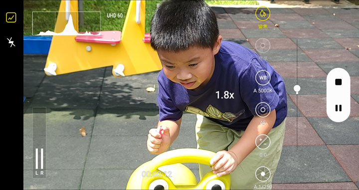 三星 Galaxy Note20 Ultra 5G開箱評測：生產力與娛樂性一次滿足，S Pen 體驗再進階，專業影片模式讓手機化身創作利器！ - 阿祥的網路筆記本