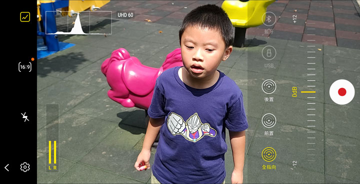 三星 Galaxy Note20 Ultra 5G開箱評測：生產力與娛樂性一次滿足，S Pen 體驗再進階，專業影片模式讓手機化身創作利器！ - 阿祥的網路筆記本