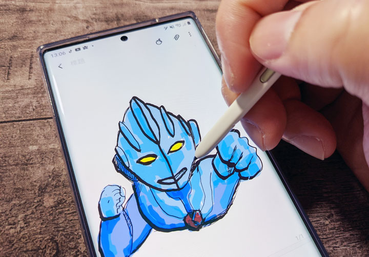 三星 Galaxy Note20 Ultra 5G開箱評測：生產力與娛樂性一次滿足，S Pen 體驗再進階，專業影片模式讓手機化身創作利器！ - 阿祥的網路筆記本