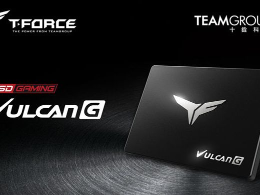 十銓科技推出 T-FORCE VULCAN G 電競固態硬碟，專為效能與流暢體驗而生！ - 阿祥的網路筆記本
