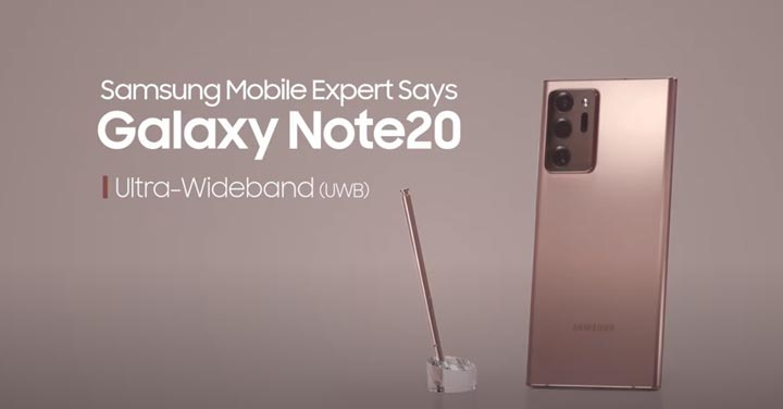 Galaxy Note20 Ultra 新加入的「UWB」是什麼？三星官方影片詳細說分明！ - 阿祥的網路筆記本
