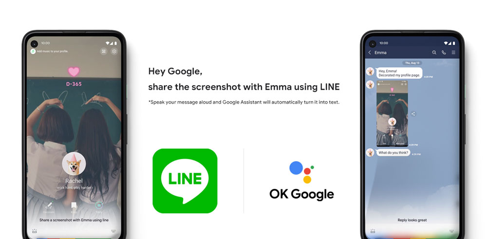 LINE 整合 Google 助理功能再升級！可聲控分享照片與影片！ - 阿祥的網路筆記本